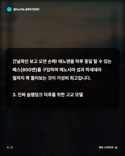 127c8913780f.jpg