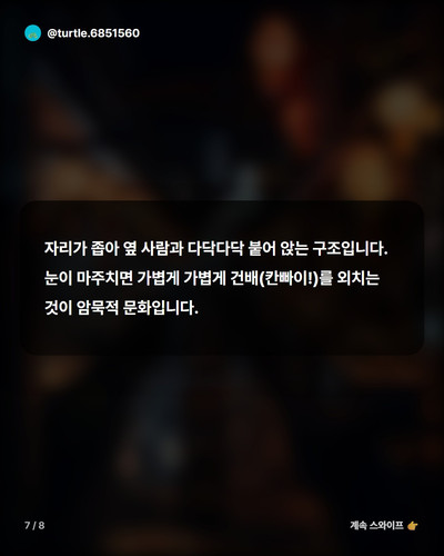 f89e3e915480.jpg