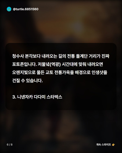 b10ac1e8a50f.jpg