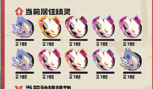 Image 1778395776406 780.png