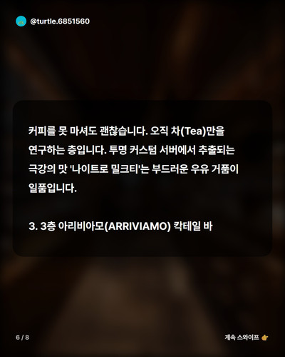 030cd1255aaf.jpg