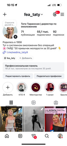 instagram.jpg