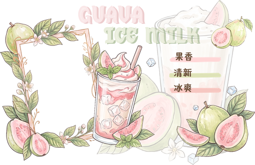 guava9.png