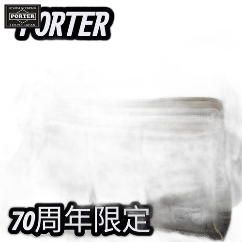 m33908077408 1 bg removed.jpg