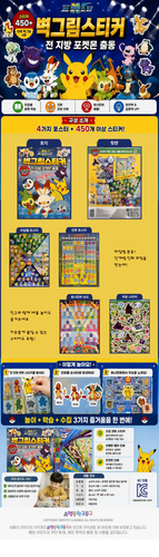 상세페이지.png