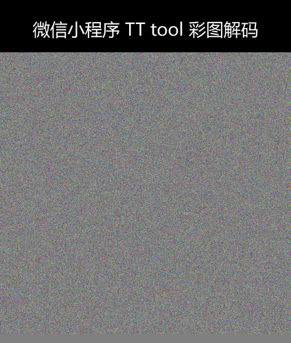 upload temp 48204.png