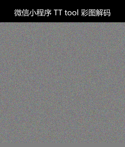 upload temp 49151.png