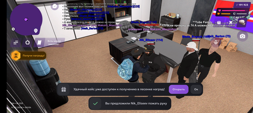1000033709.png