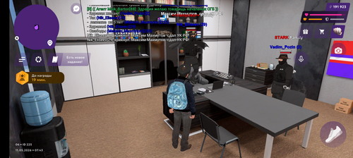 1000033698.png