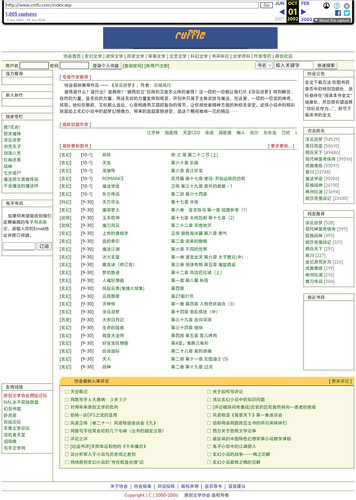 Screenshot 20260511 141927.jpg