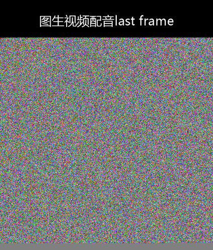 upload temp 62154.png