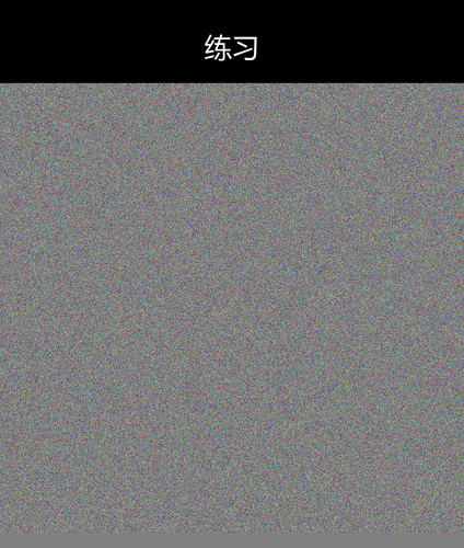 upload temp 71285.png