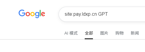 wx 896644475.png