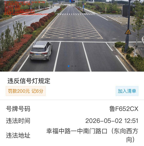 501cbea8971c.jpg