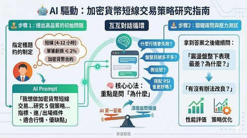 2c2dea6774d0.jpg