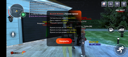 6627.png
