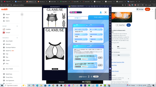 Screenshot (1525).png