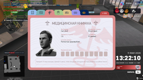 13.22.10.281.jpg