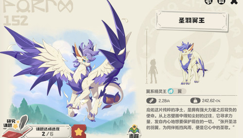 Screenshot 20260511 184735.jpg