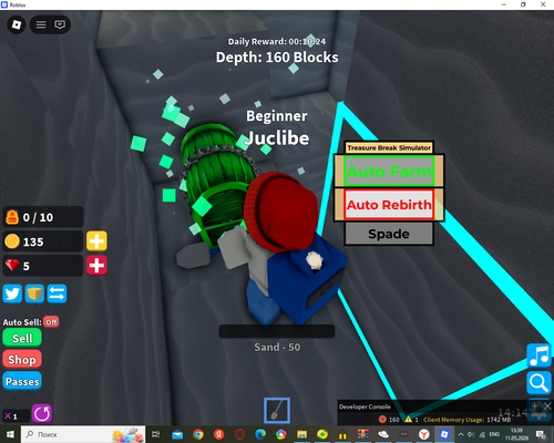 source.png