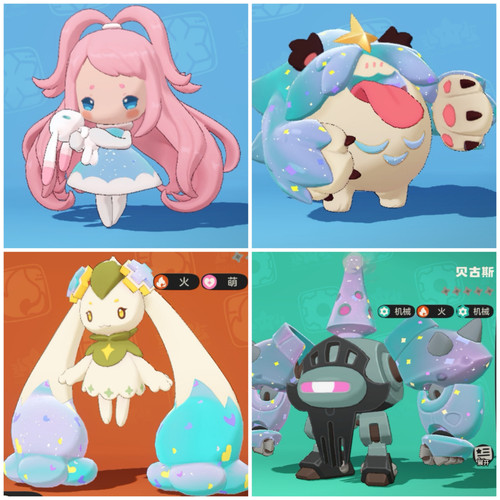 Collage 20260511 182629.jpg