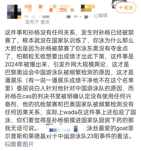 1000110580.jpg