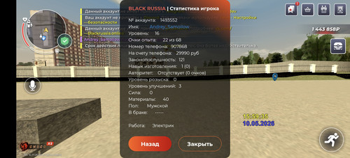 10682.jpg