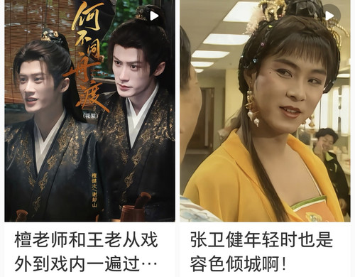Screenshot 20260510 205945 com.xingin.xhs edit 951379162879828.jpg