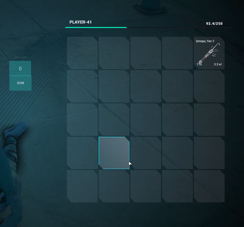 FiveM GTAProcess aecIwQGjxK.png