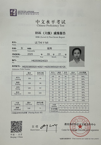 HSK (1).jpg