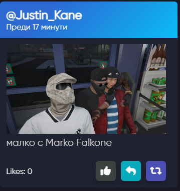 Discord x5ineSKhGk.png