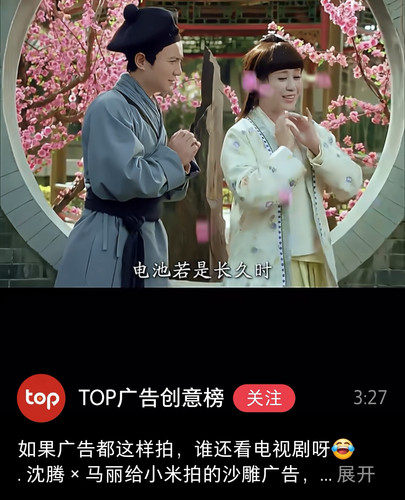 Screenshot 20260510 212559 com.xingin.xhs edit 952946848636881.jpg