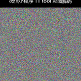 upload temp 240.png