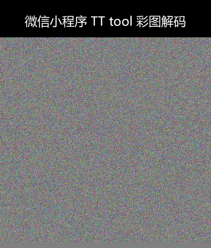 upload temp 240.png