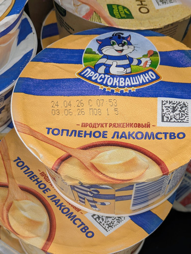 1000013784.jpg