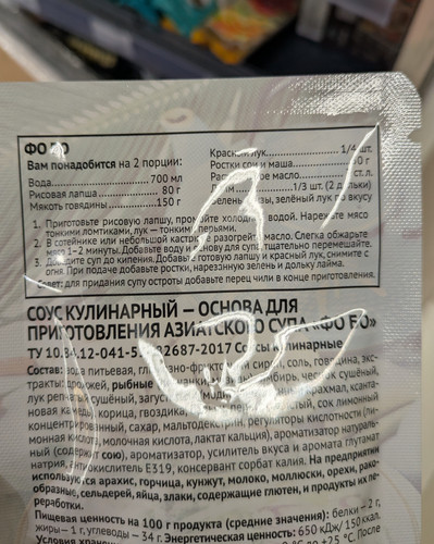 1000013778.jpg