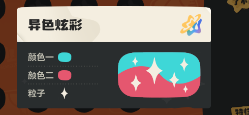 QQ截图20260510210119.png