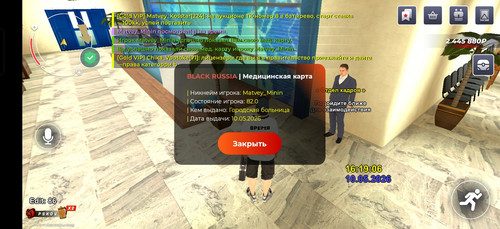 2688.jpg