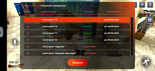 2687.jpg