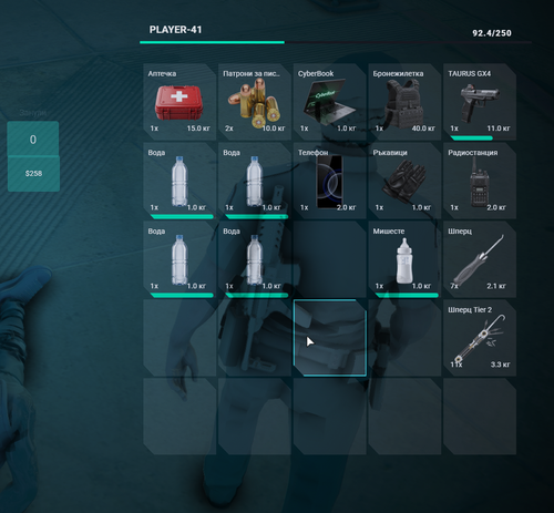 FiveM GTAProcess TDTwt3NXib.png