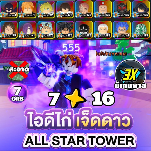 gg573477 7.16.jpg