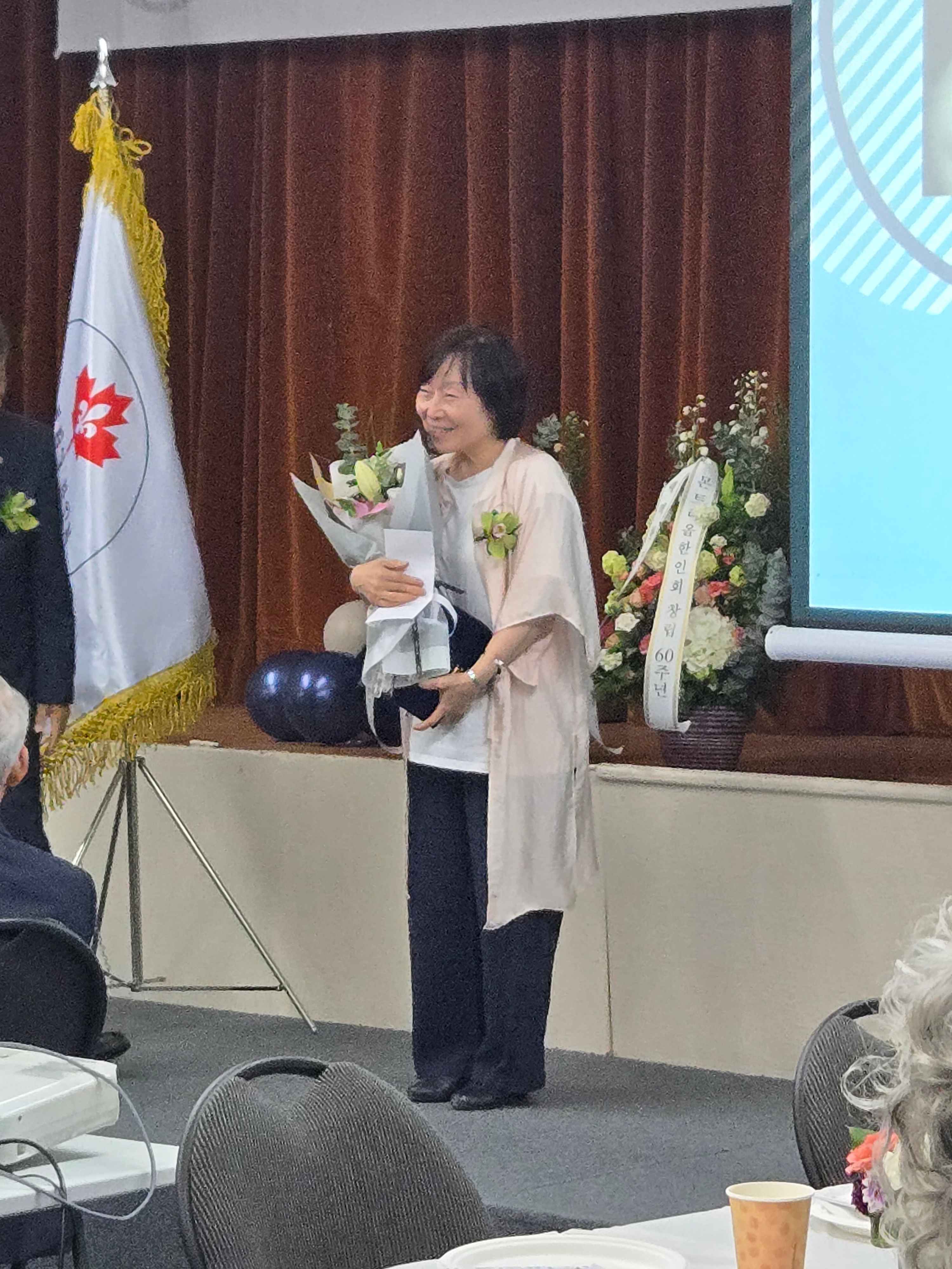 한인회 창립60주년 기념식 11 (1) 11