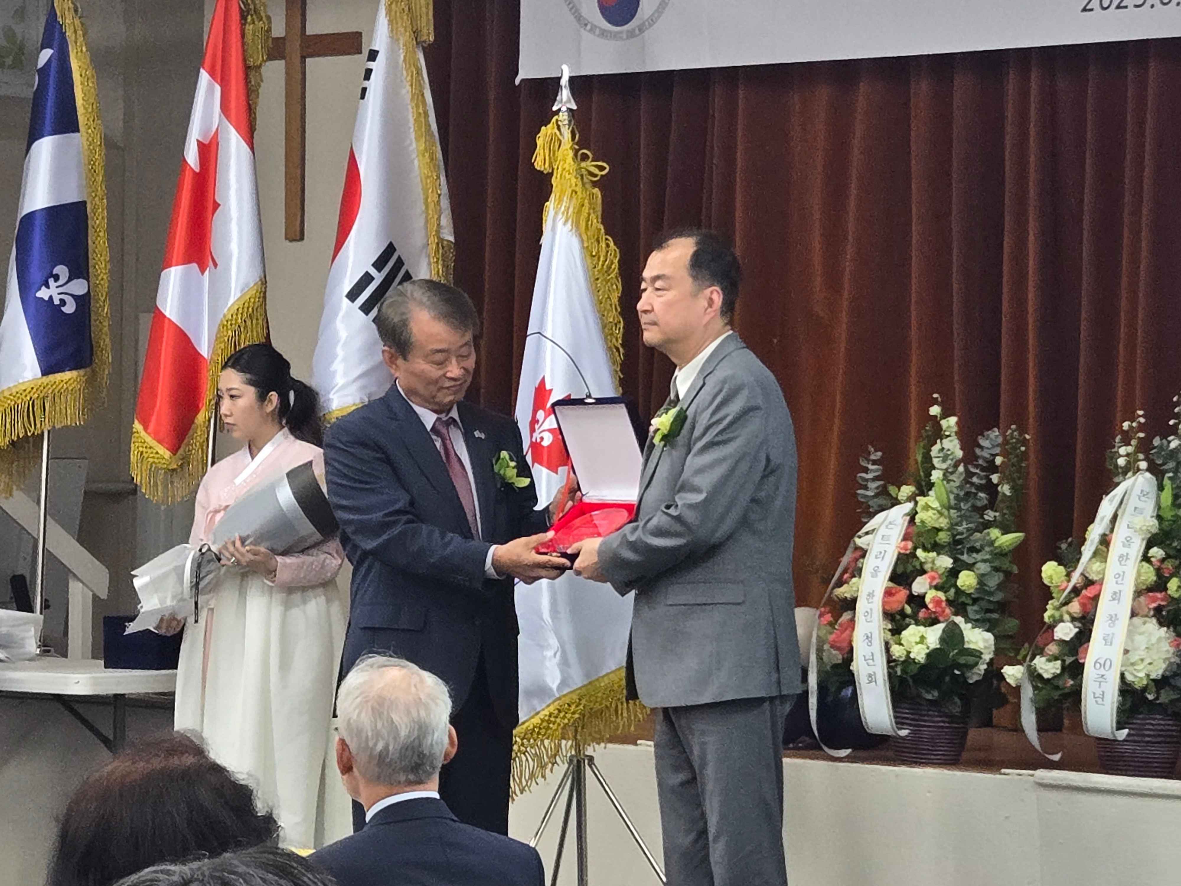 한인회 창립60주년 기념식 12 (1) 12