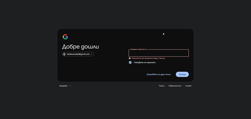 chrome dLV6p9jPHa.png