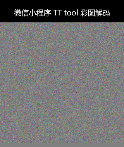 upload temp 40090.png