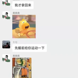 dy mon 1778468991987.png