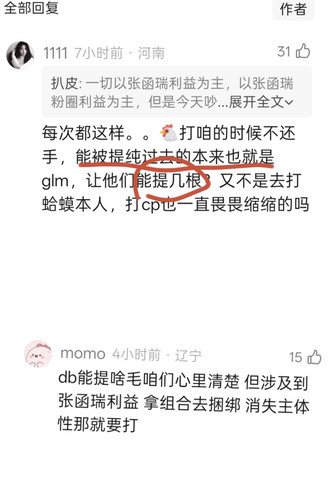 IMG 20260511 104239.jpg