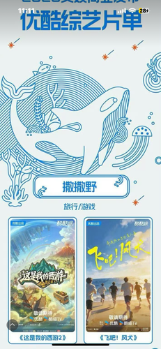 IMG 3488.png