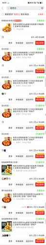 Screenshot 2026 05 11 10 58 05 25.jpg