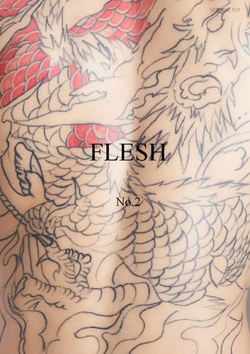 Flesh No.2 (3).jpg